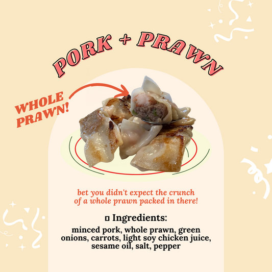 Pork + Prawn (12 pieces)