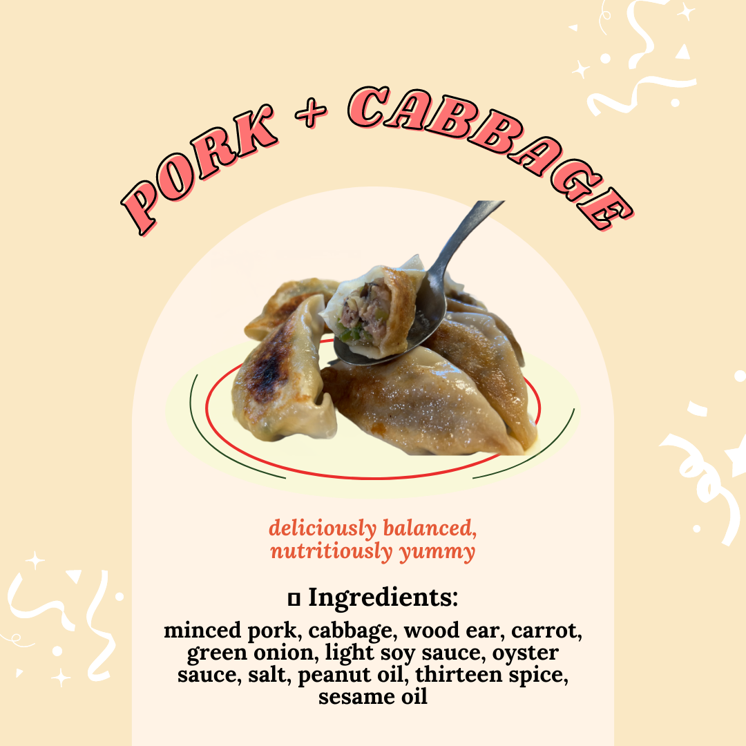 Pork + Cabbage (12 pieces)